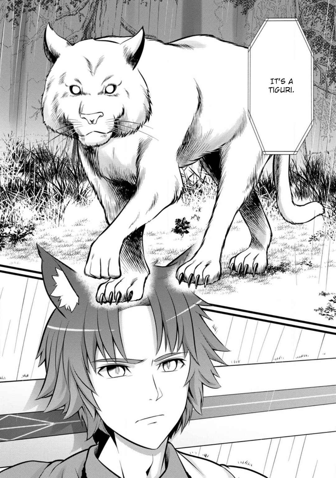 Page 19 Chapter 27 Hazure Hantei kara Hajimatta Cheat Majutsushi Seikatsu