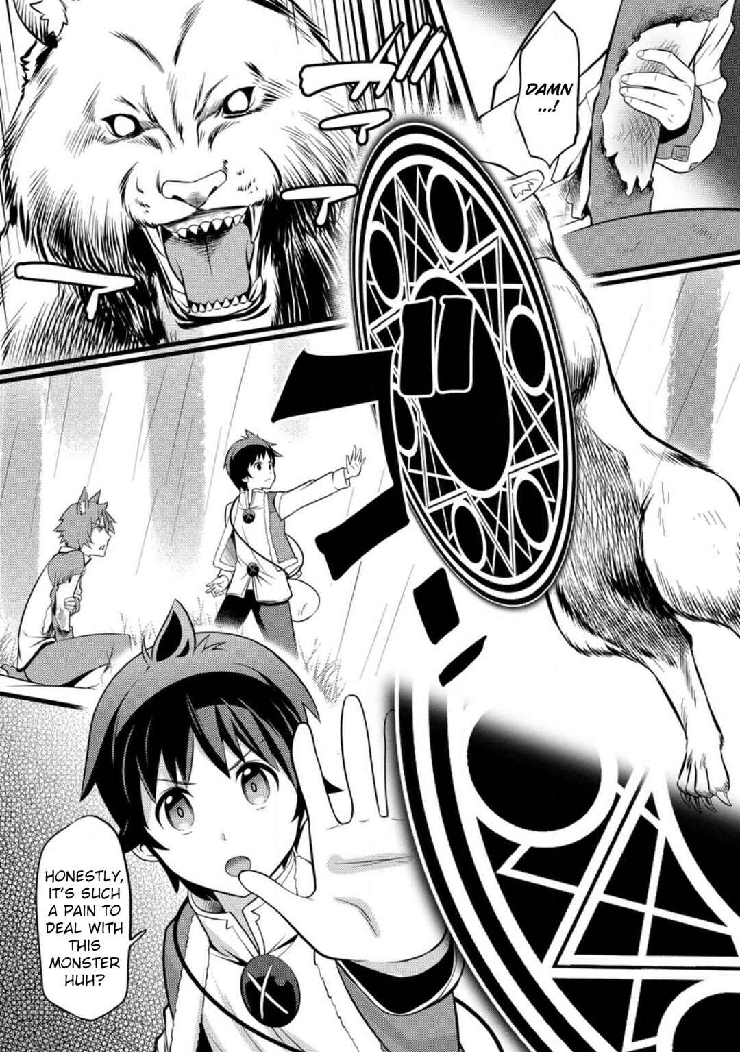Page 31 Chapter 27 Hazure Hantei kara Hajimatta Cheat Majutsushi Seikatsu