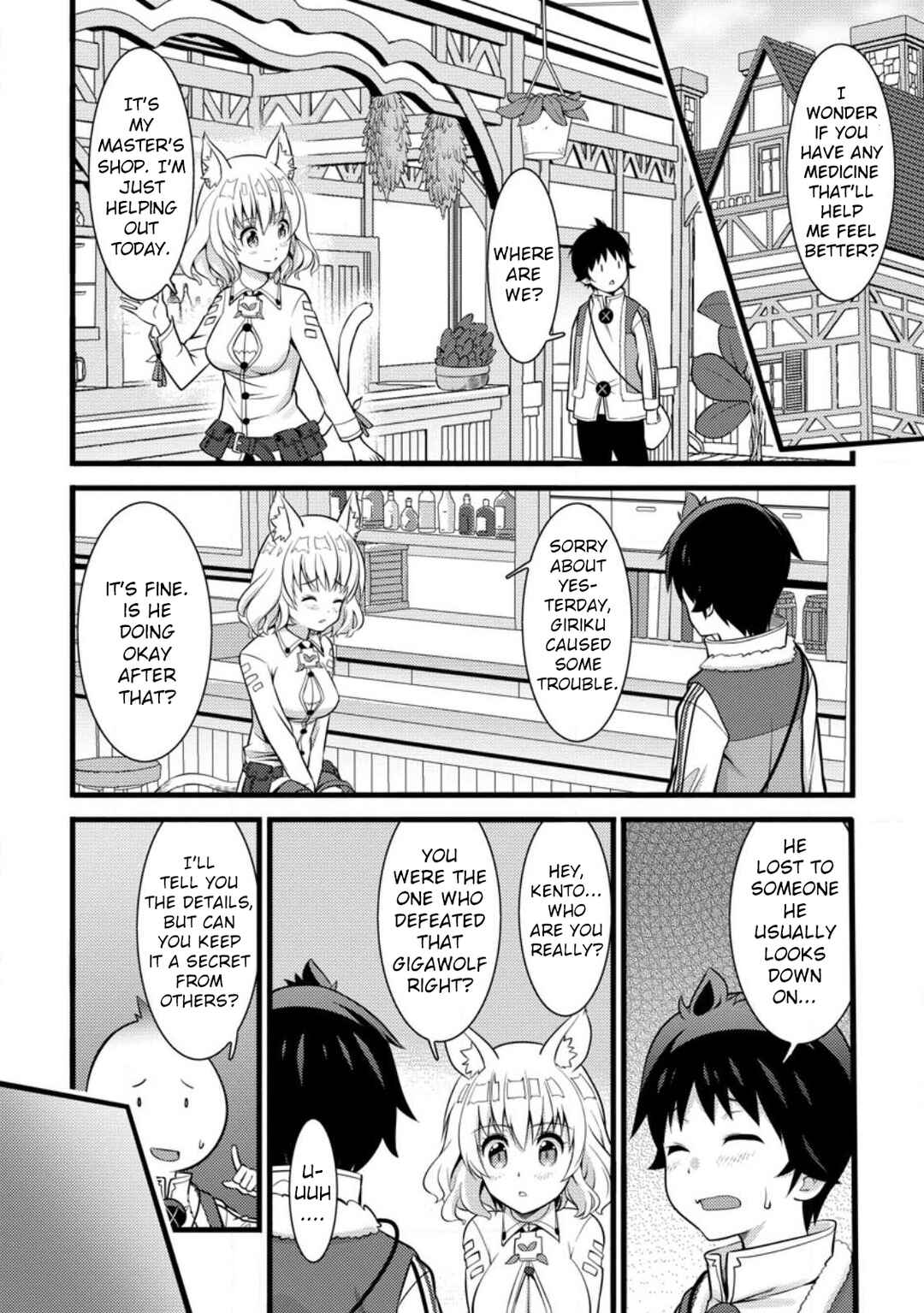Page 4 Chapter 27 Hazure Hantei kara Hajimatta Cheat Majutsushi Seikatsu
