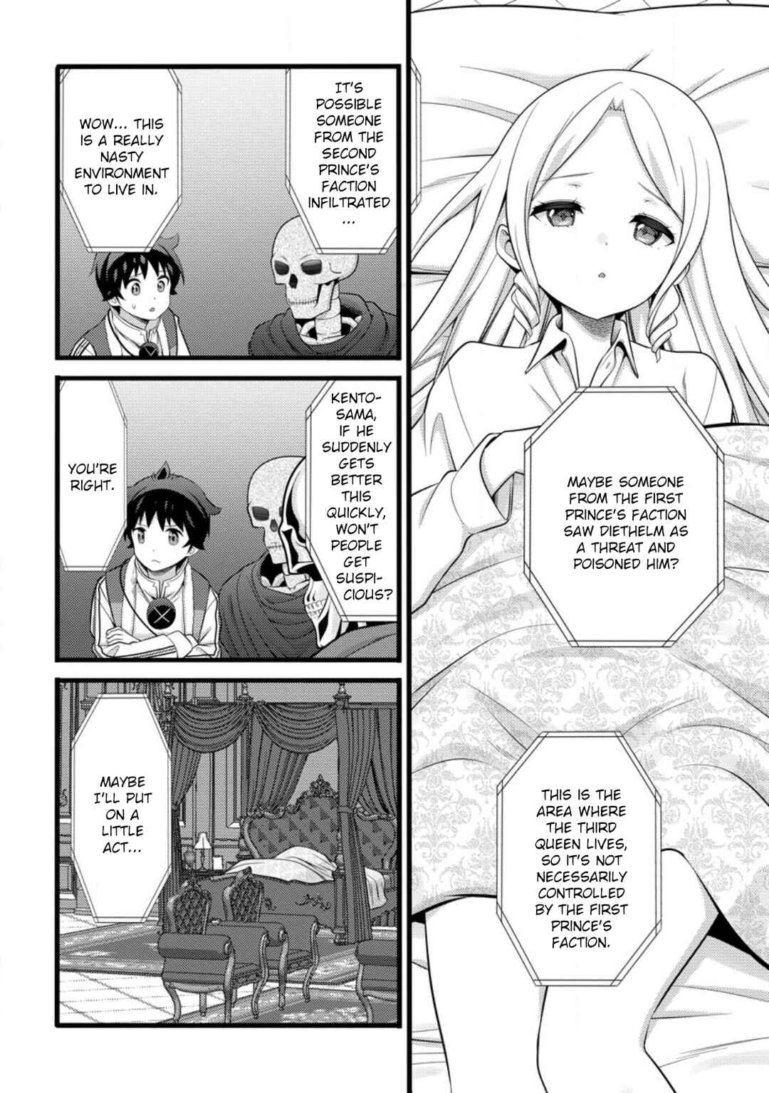 Page 13 Chapter 54 Hazure Hantei kara Hajimatta Cheat Majutsushi Seikatsu