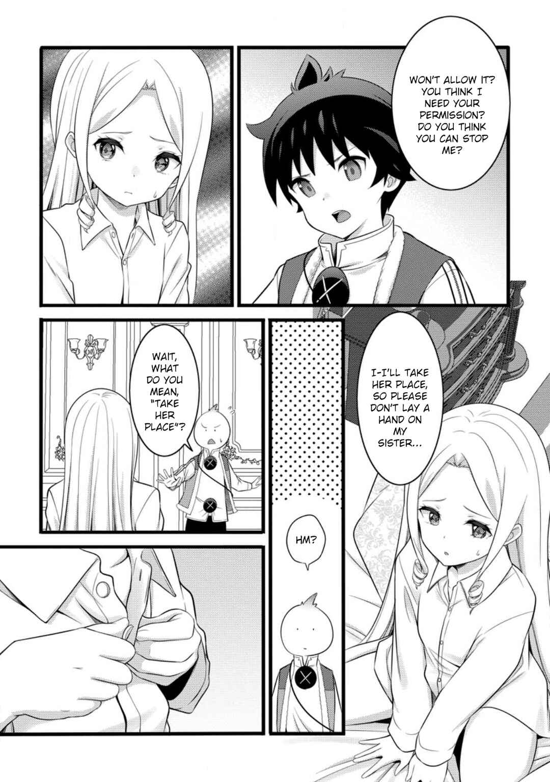 Page 16 Chapter 54 Hazure Hantei kara Hajimatta Cheat Majutsushi Seikatsu