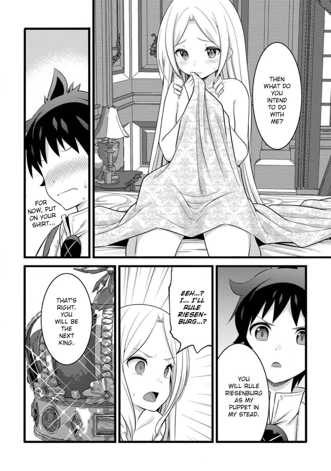 Page 18 Chapter 54 Hazure Hantei kara Hajimatta Cheat Majutsushi Seikatsu