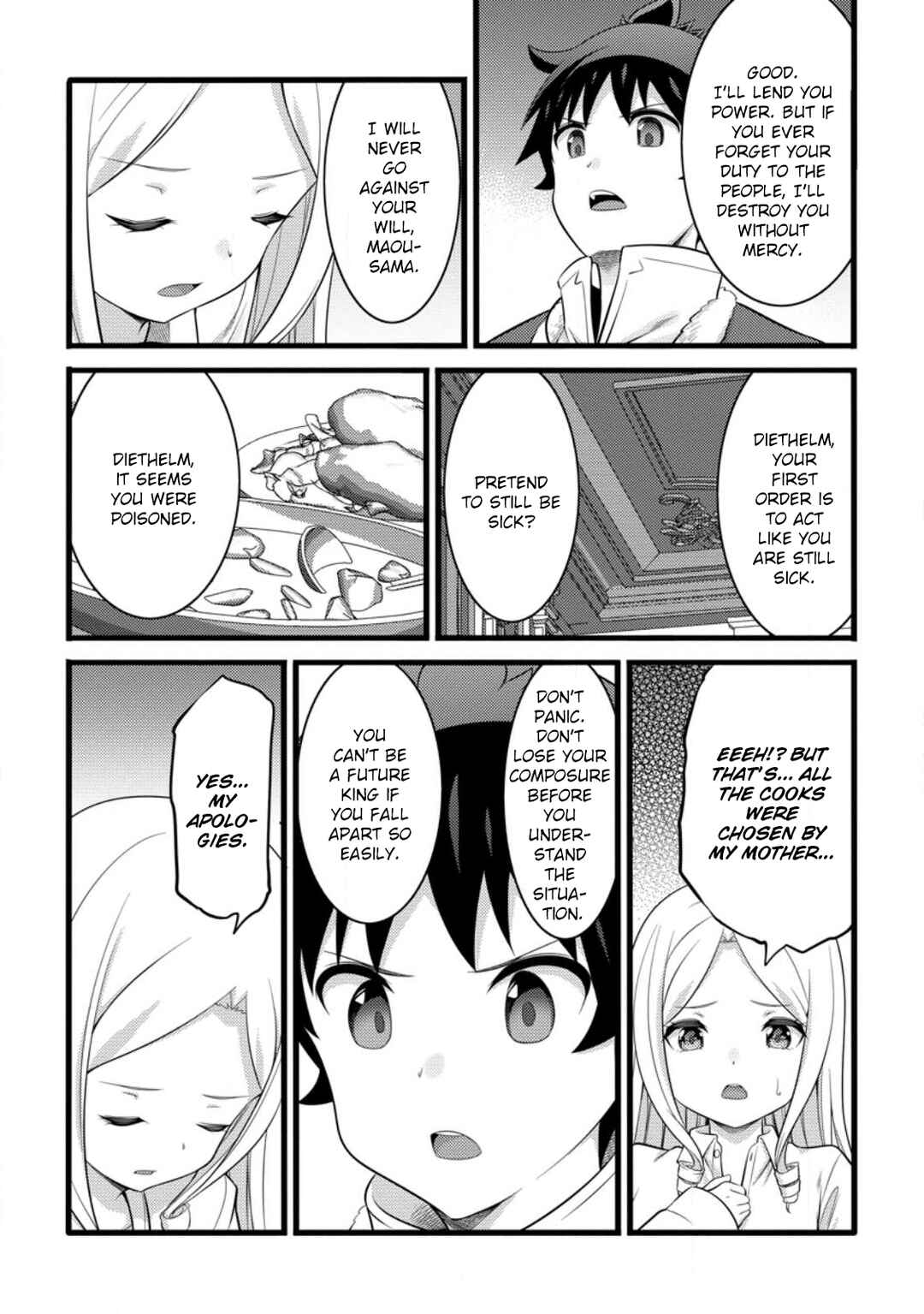 Page 21 Chapter 54 Hazure Hantei kara Hajimatta Cheat Majutsushi Seikatsu