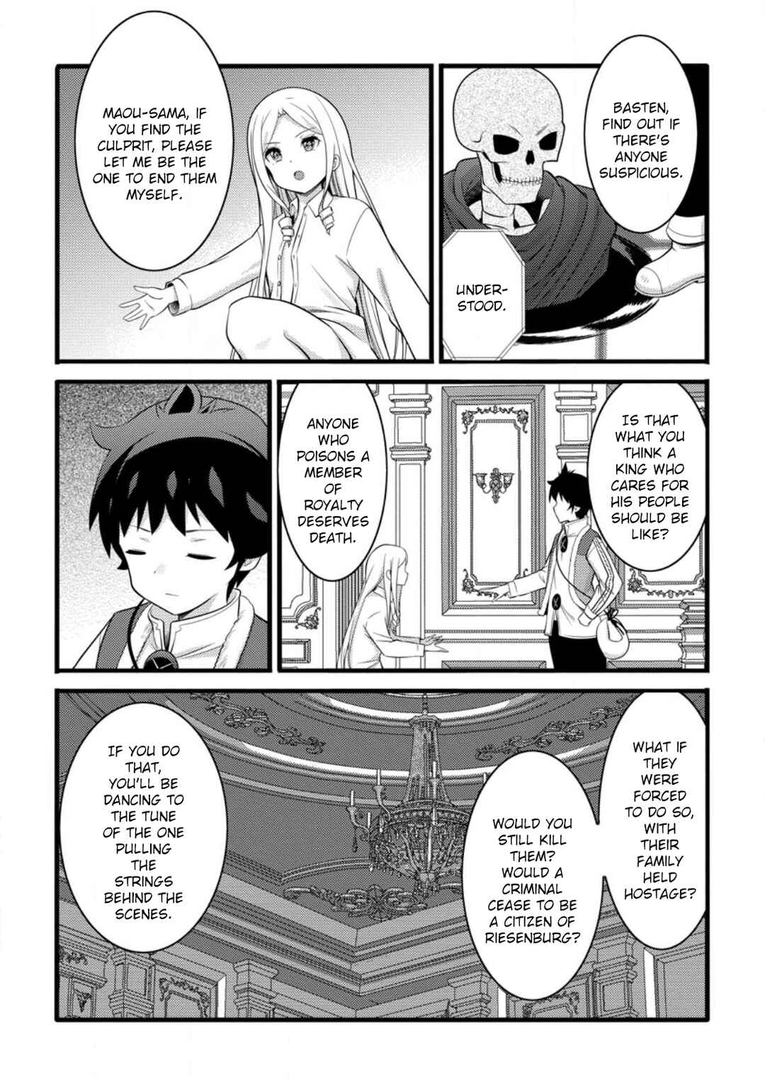 Page 22 Chapter 54 Hazure Hantei kara Hajimatta Cheat Majutsushi Seikatsu