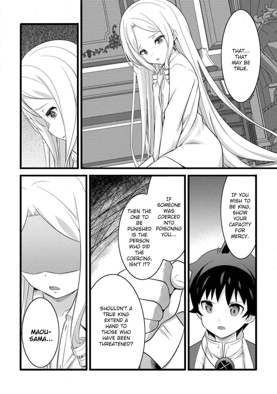 Page 23 Chapter 54 Hazure Hantei kara Hajimatta Cheat Majutsushi Seikatsu