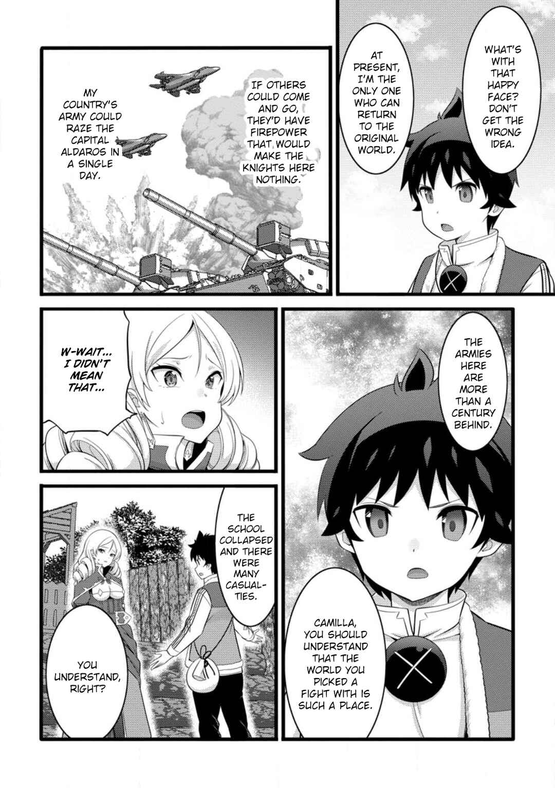 Page 3 Chapter 54 Hazure Hantei kara Hajimatta Cheat Majutsushi Seikatsu