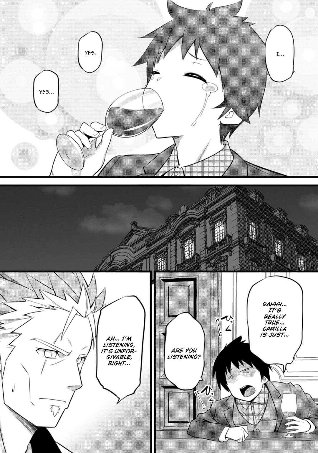 Page 10 Chapter 46.3 Hazure Hantei kara Hajimatta Cheat Majutsushi Seikatsu