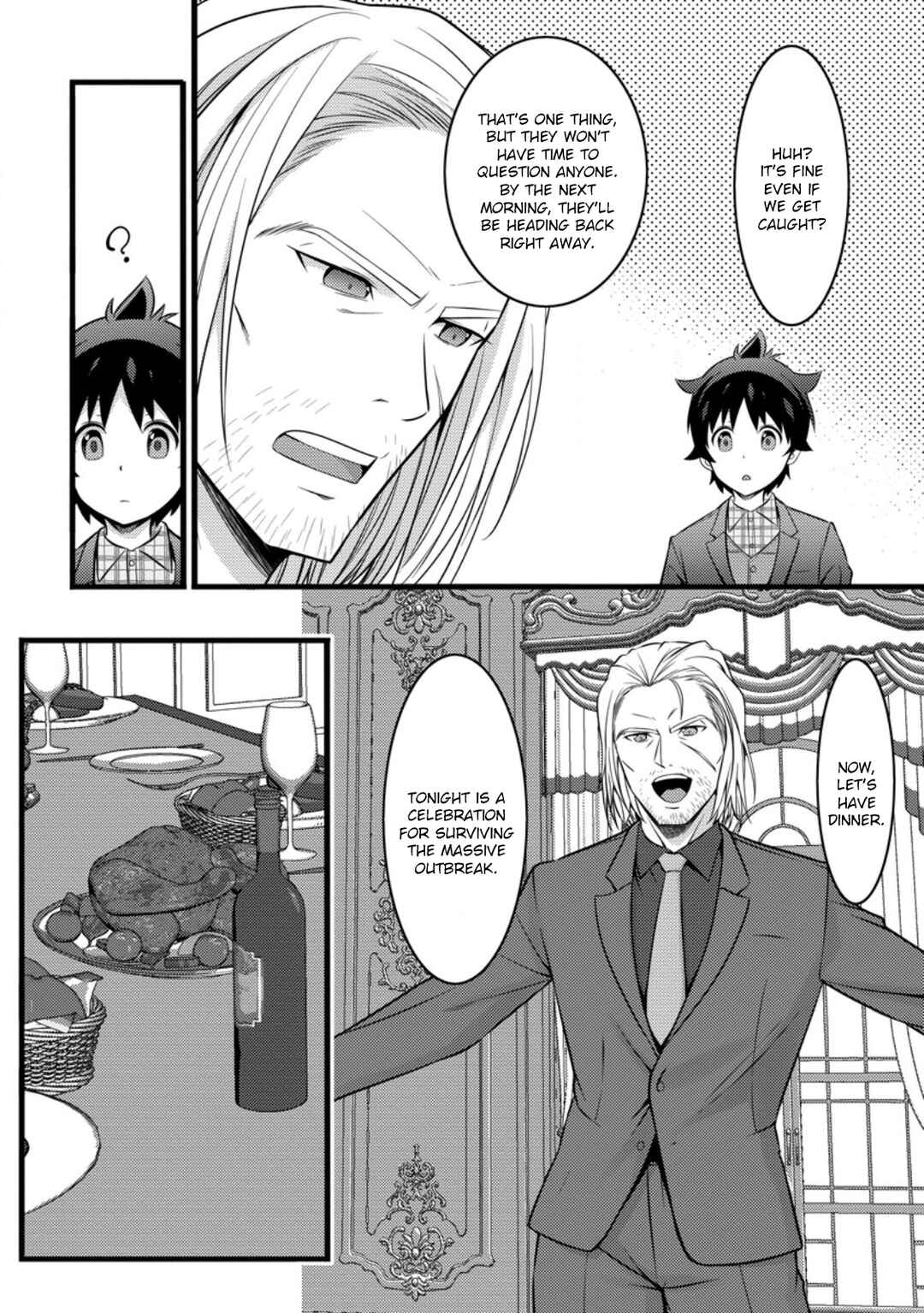 Page 6 Chapter 46.3 Hazure Hantei kara Hajimatta Cheat Majutsushi Seikatsu