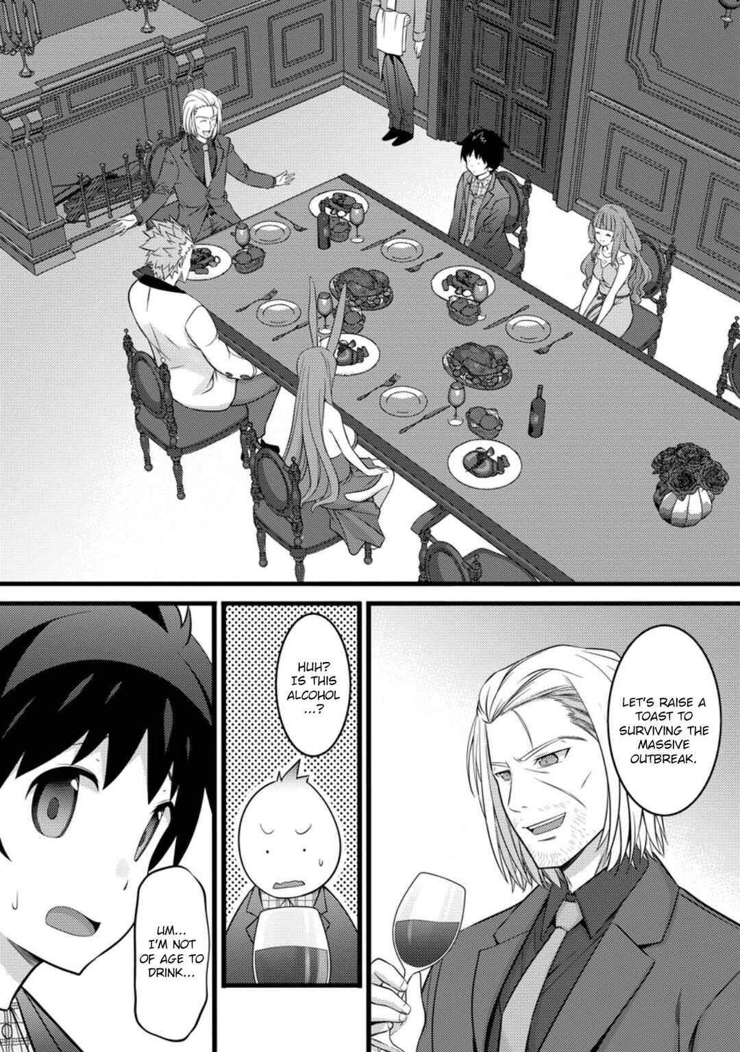 Page 7 Chapter 46.3 Hazure Hantei kara Hajimatta Cheat Majutsushi Seikatsu