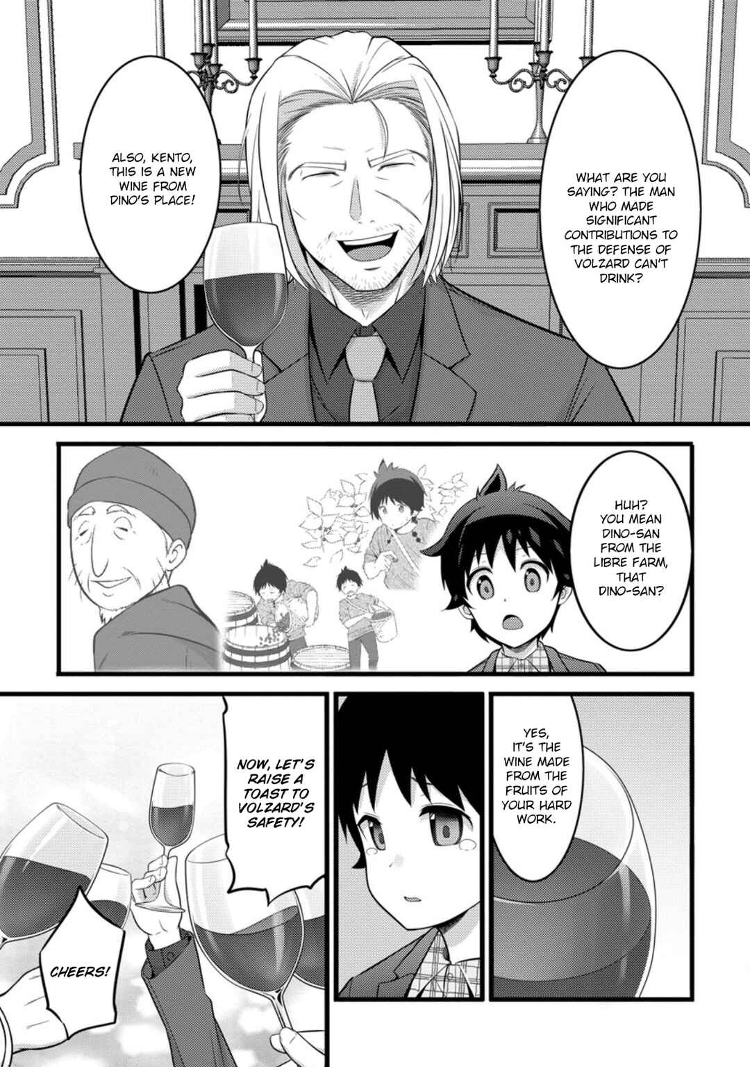Page 8 Chapter 46.3 Hazure Hantei kara Hajimatta Cheat Majutsushi Seikatsu