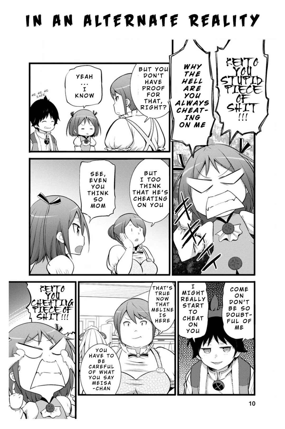 Page 12 Chapter 16.1 Hazure Hantei kara Hajimatta Cheat Majutsushi Seikatsu