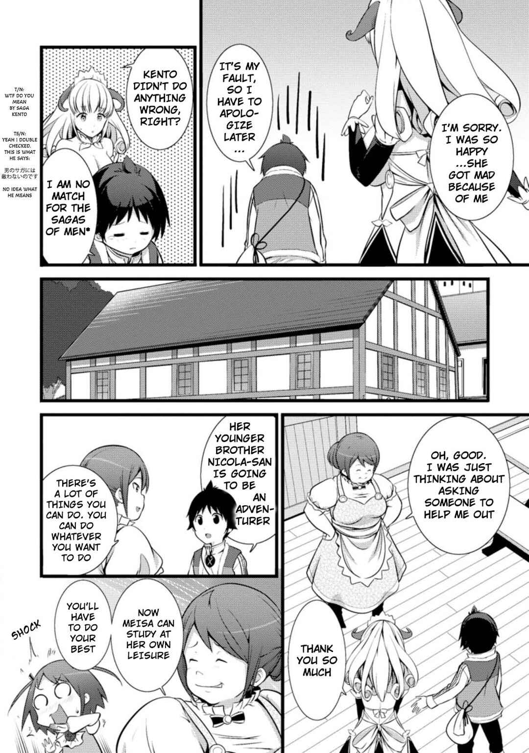 Page 7 Chapter 16.1 Hazure Hantei kara Hajimatta Cheat Majutsushi Seikatsu