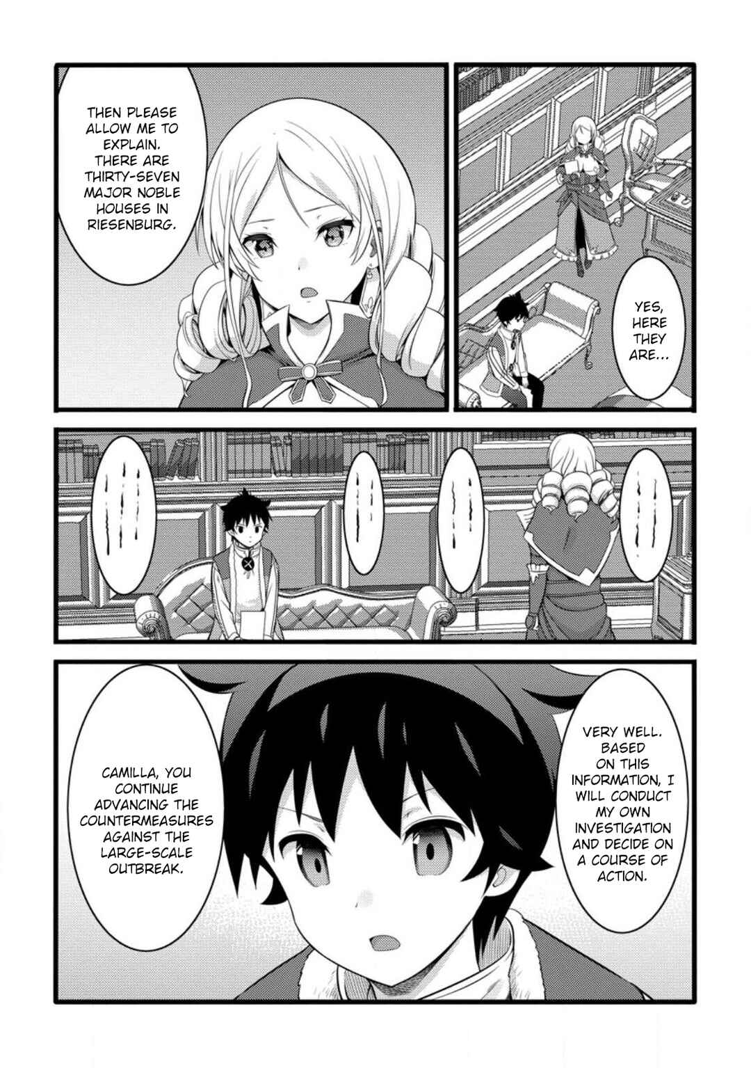Page 5 Chapter 55.3 Hazure Hantei kara Hajimatta Cheat Majutsushi Seikatsu