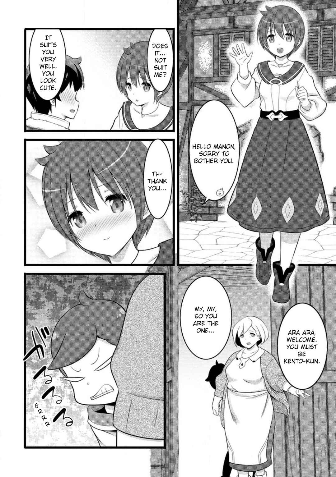 Page 9 Chapter 55.3 Hazure Hantei kara Hajimatta Cheat Majutsushi Seikatsu