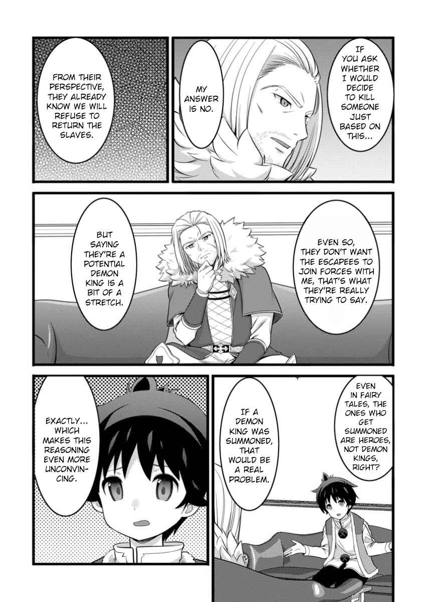 Page 4 Chapter 49.1 Hazure Hantei kara Hajimatta Cheat Majutsushi Seikatsu