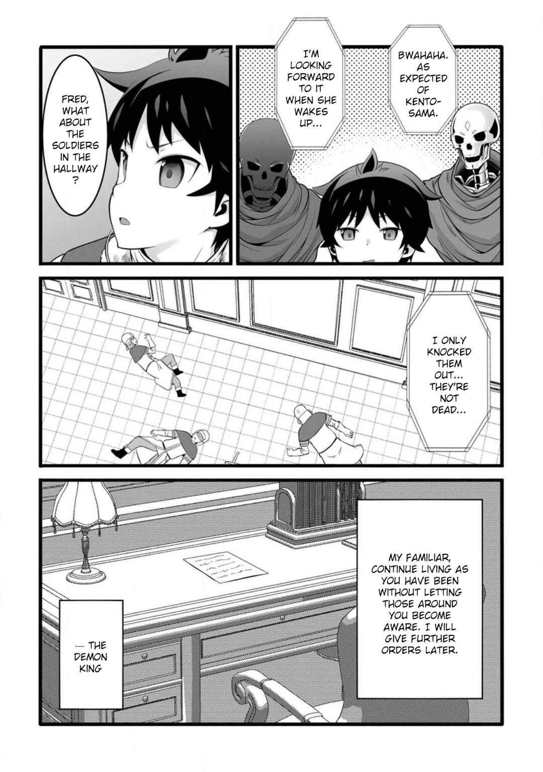Page 4 Chapter 51.2 Hazure Hantei kara Hajimatta Cheat Majutsushi Seikatsu