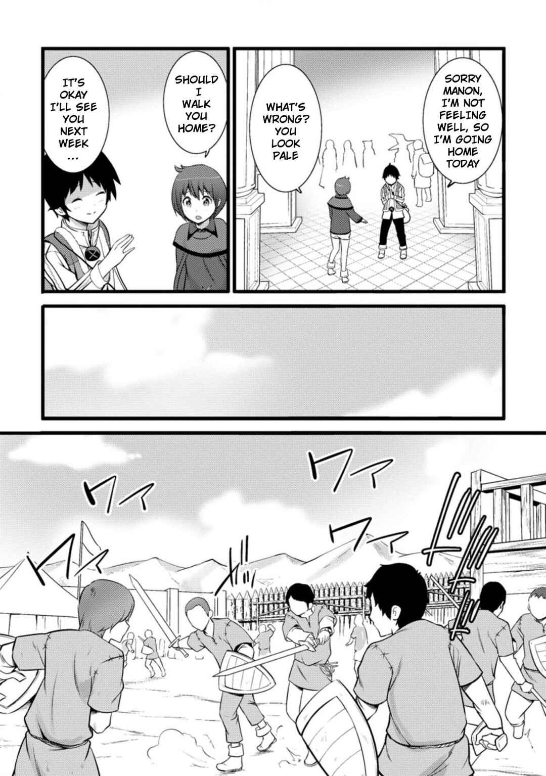 Page 3 Chapter 13.2 Hazure Hantei kara Hajimatta Cheat Majutsushi Seikatsu