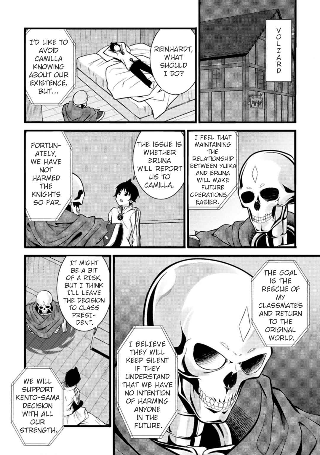Page 10 Chapter 19 Hazure Hantei kara Hajimatta Cheat Majutsushi Seikatsu