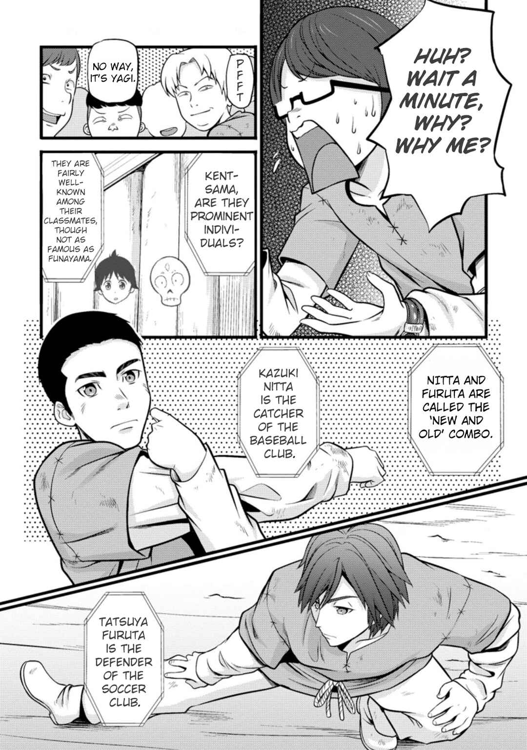 Page 16 Chapter 19 Hazure Hantei kara Hajimatta Cheat Majutsushi Seikatsu