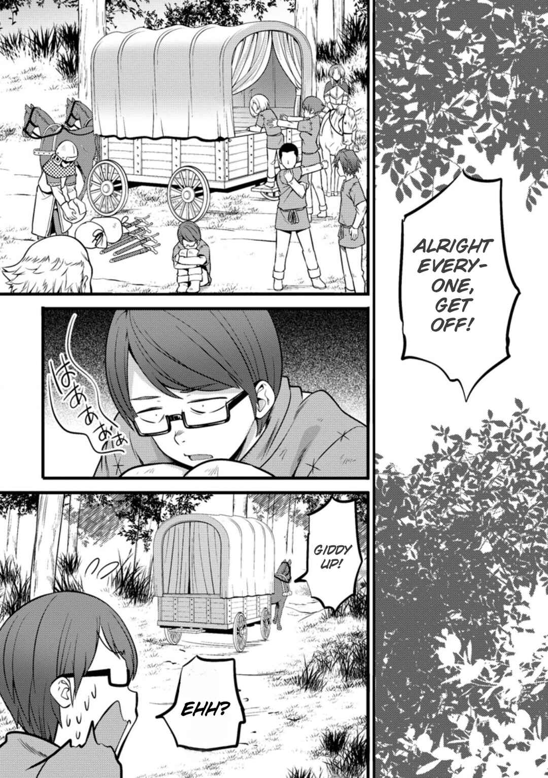 Page 29 Chapter 19 Hazure Hantei kara Hajimatta Cheat Majutsushi Seikatsu