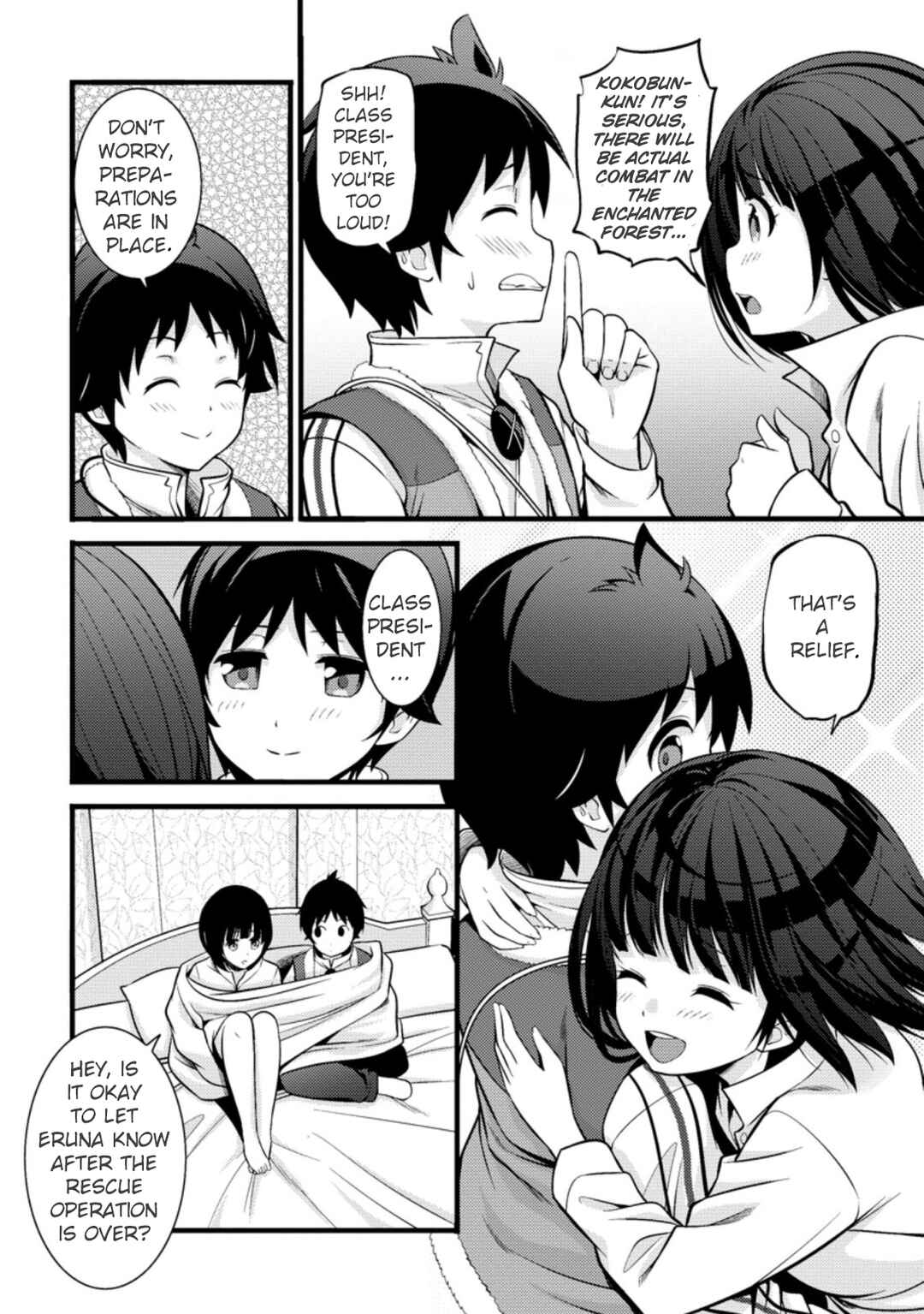 Page 8 Chapter 19 Hazure Hantei kara Hajimatta Cheat Majutsushi Seikatsu