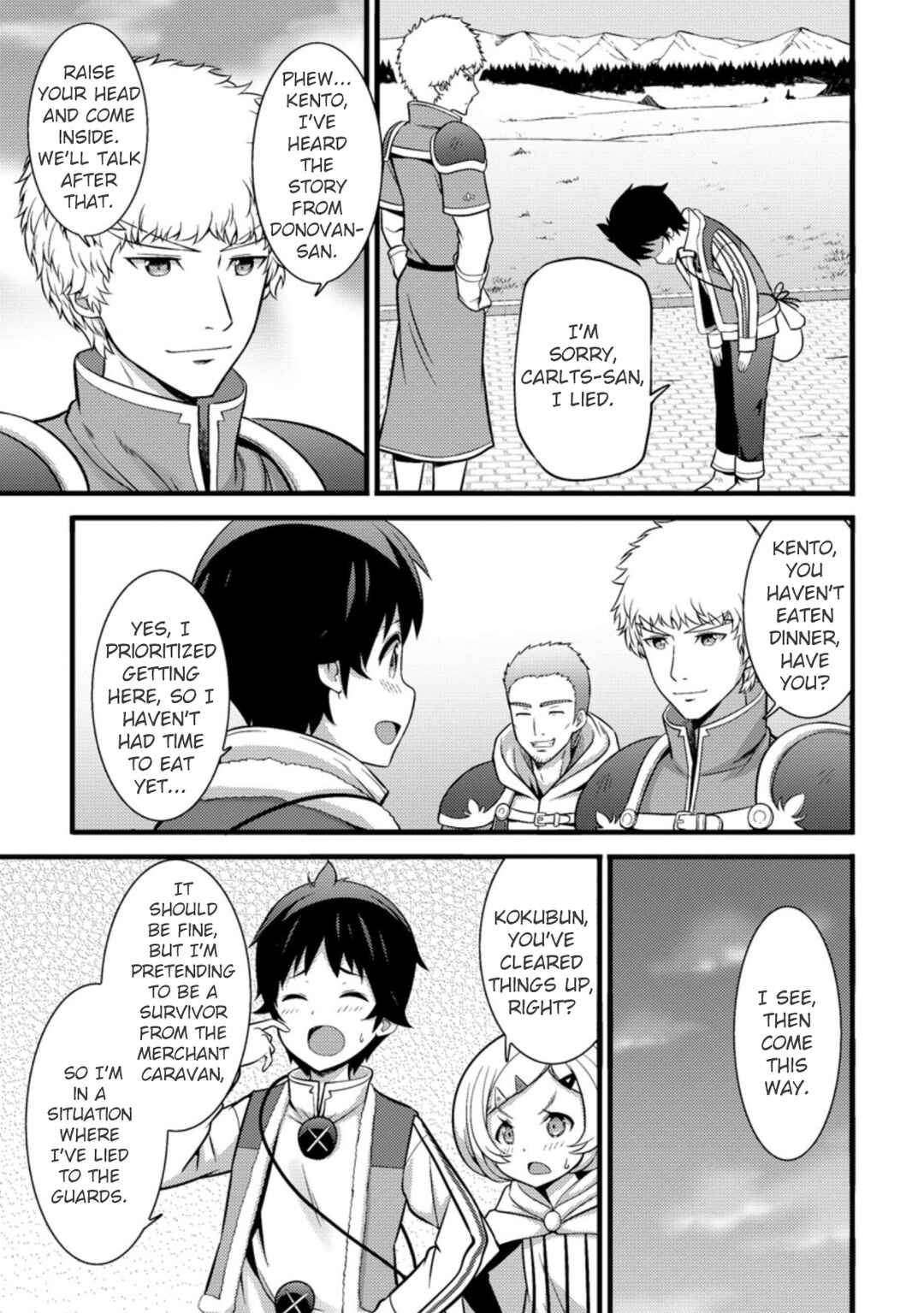 Page 12 Chapter 24 Hazure Hantei kara Hajimatta Cheat Majutsushi Seikatsu