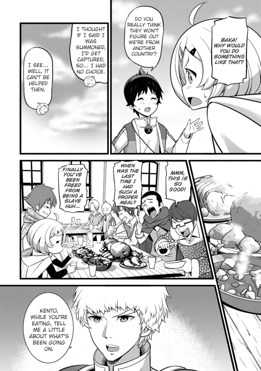 Page 13 Chapter 24 Hazure Hantei kara Hajimatta Cheat Majutsushi Seikatsu