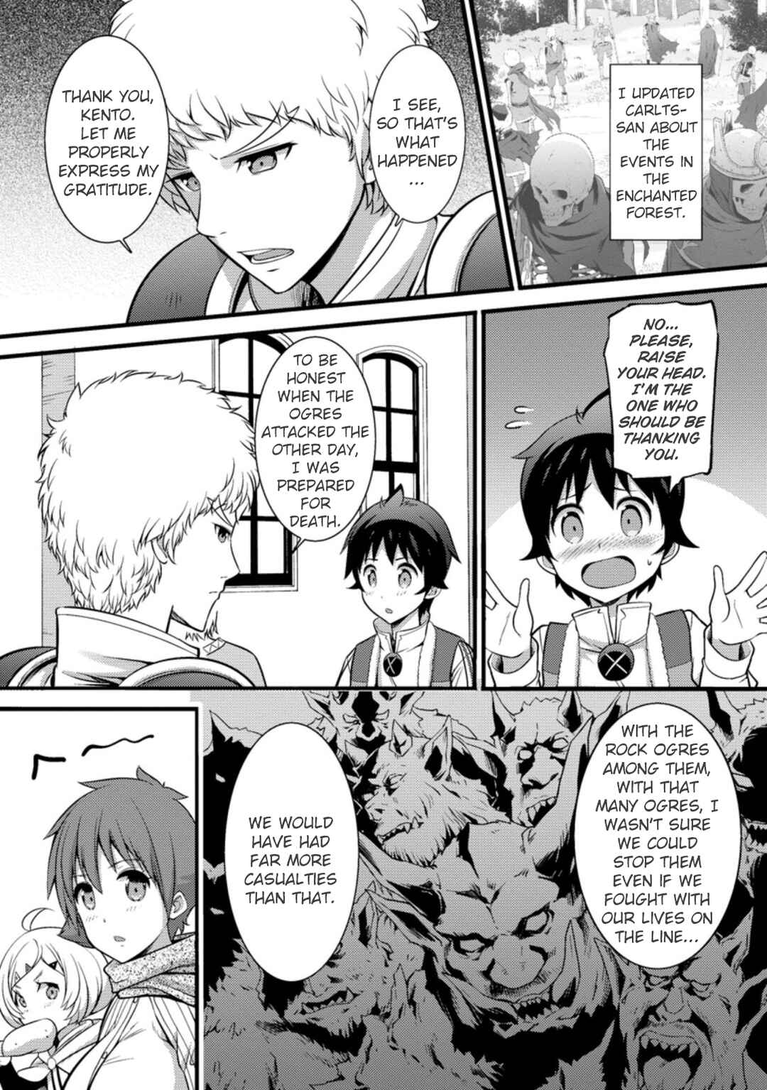 Page 14 Chapter 24 Hazure Hantei kara Hajimatta Cheat Majutsushi Seikatsu