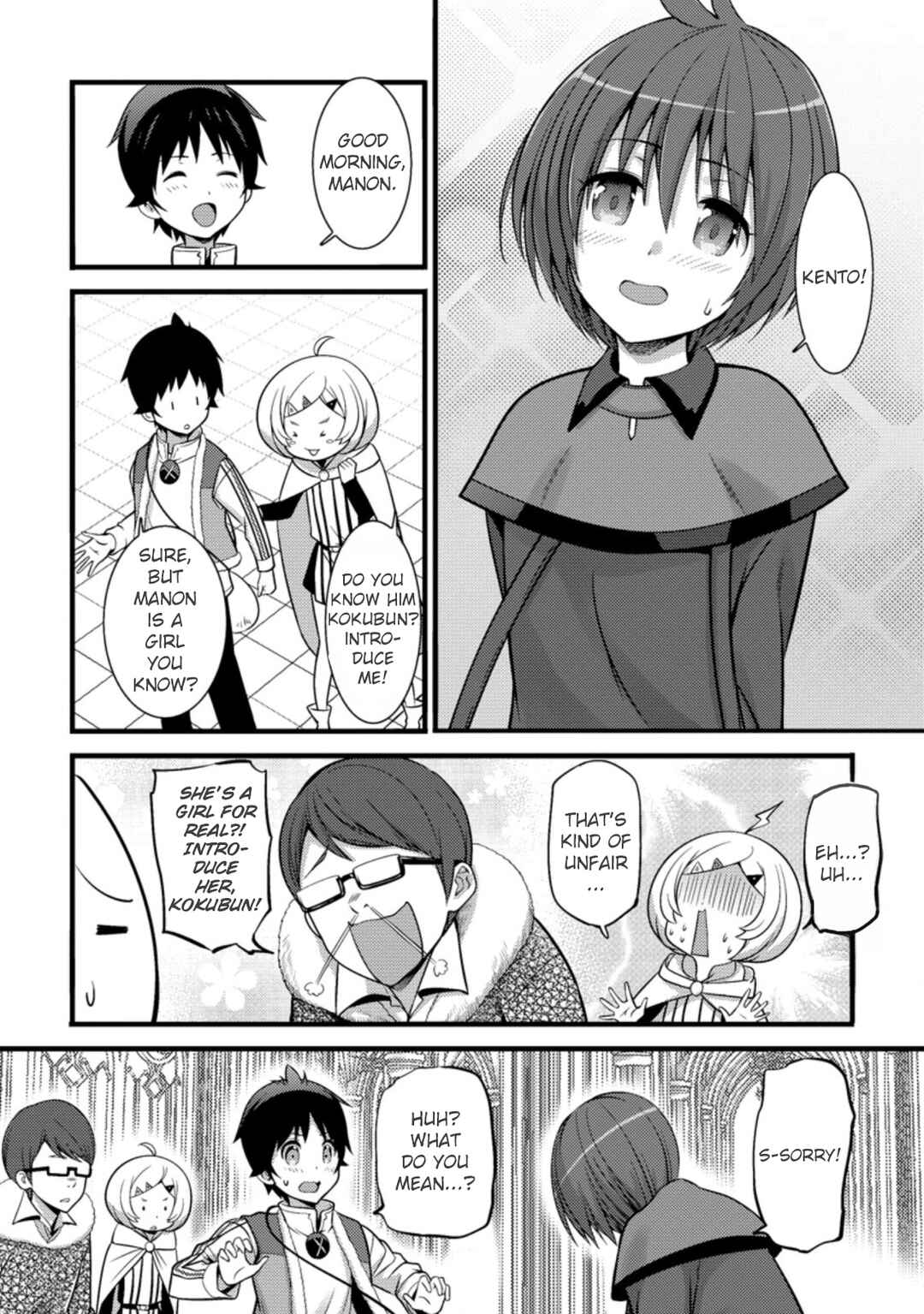 Page 21 Chapter 24 Hazure Hantei kara Hajimatta Cheat Majutsushi Seikatsu
