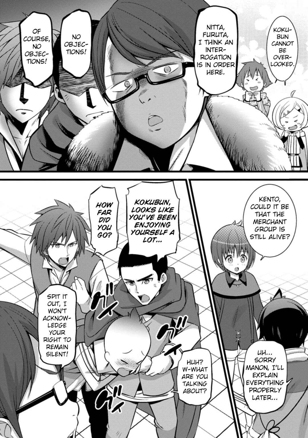 Page 23 Chapter 24 Hazure Hantei kara Hajimatta Cheat Majutsushi Seikatsu