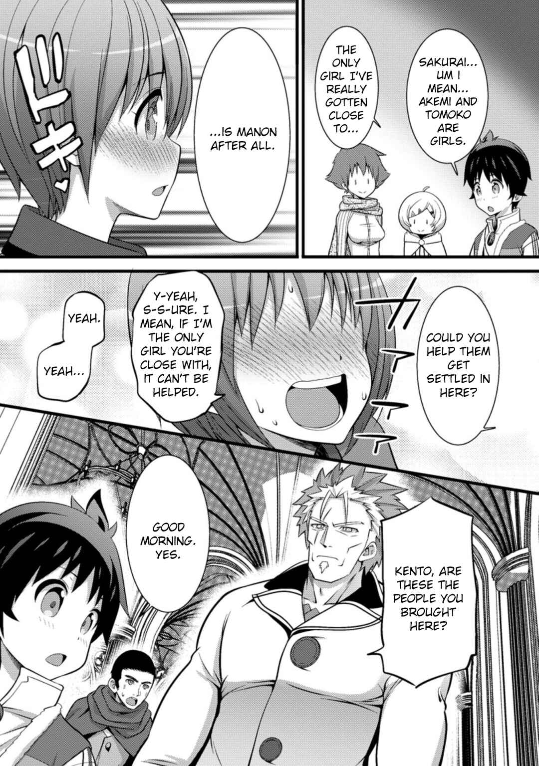 Page 25 Chapter 24 Hazure Hantei kara Hajimatta Cheat Majutsushi Seikatsu