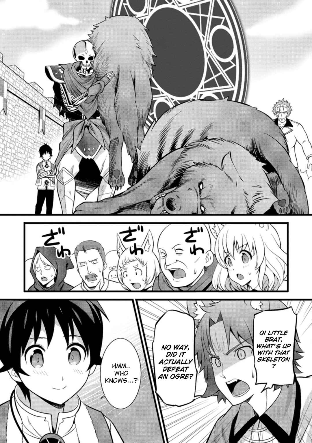 Page 31 Chapter 24 Hazure Hantei kara Hajimatta Cheat Majutsushi Seikatsu
