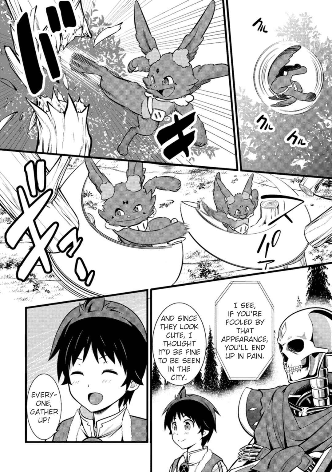 Page 15 Chapter 21 Hazure Hantei kara Hajimatta Cheat Majutsushi Seikatsu