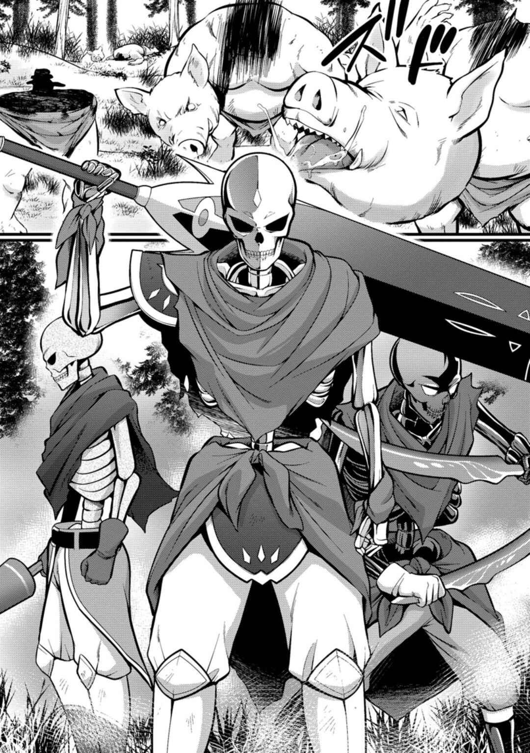 Page 2 Chapter 21 Hazure Hantei kara Hajimatta Cheat Majutsushi Seikatsu