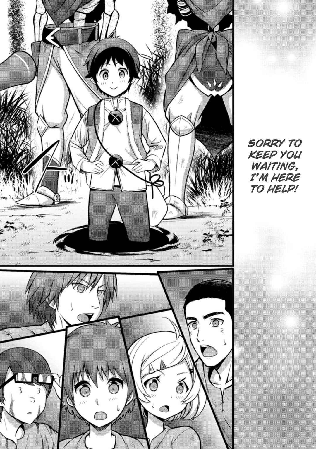 Page 3 Chapter 21 Hazure Hantei kara Hajimatta Cheat Majutsushi Seikatsu