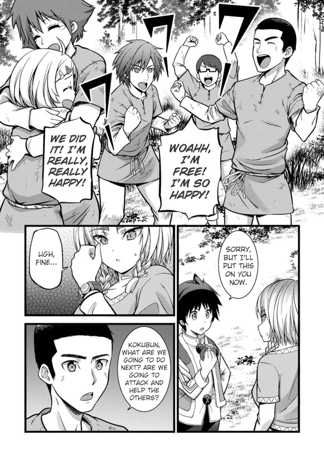 Page 8 Chapter 21 Hazure Hantei kara Hajimatta Cheat Majutsushi Seikatsu