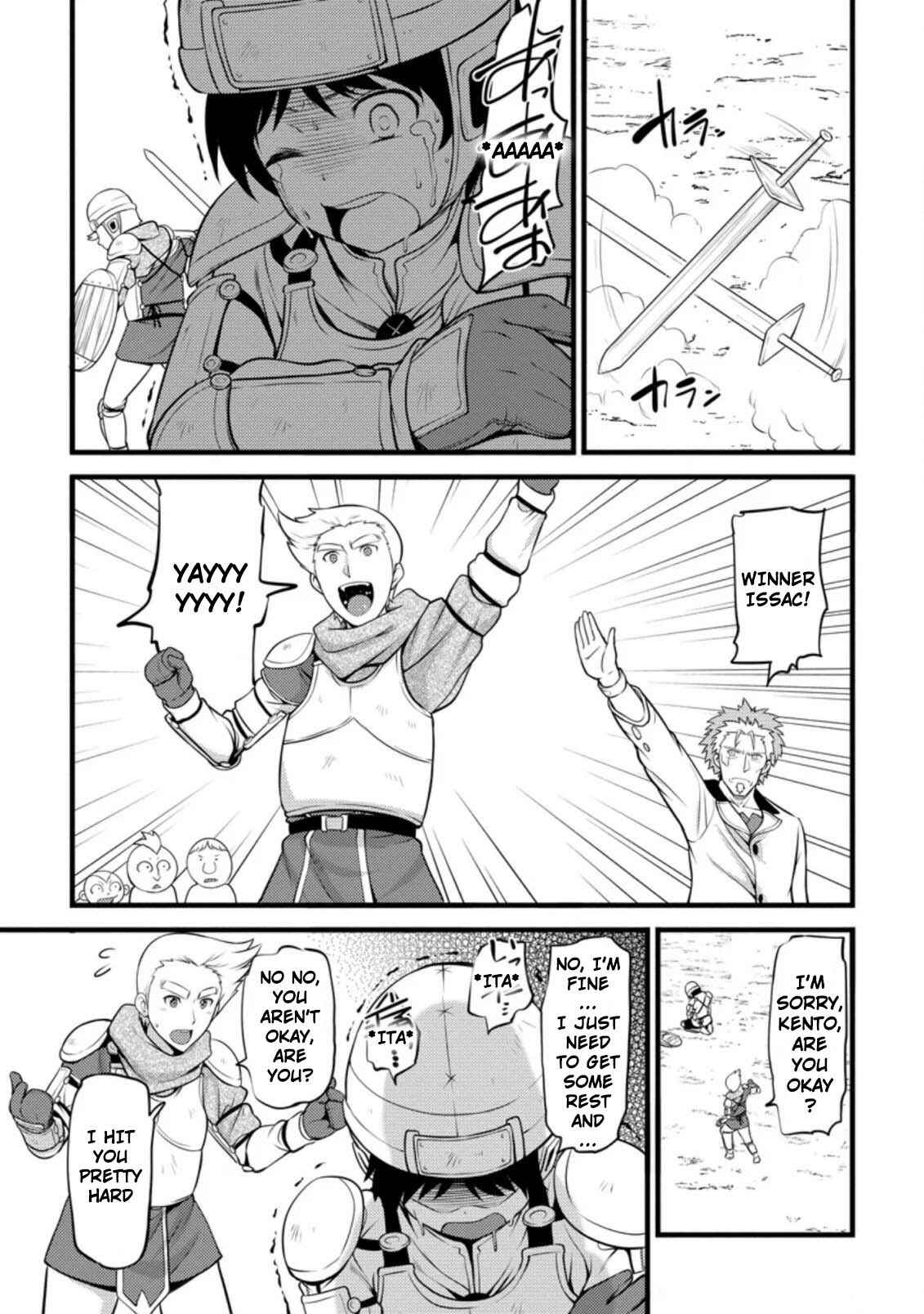 Page 10 Chapter 7.1 Hazure Hantei kara Hajimatta Cheat Majutsushi Seikatsu