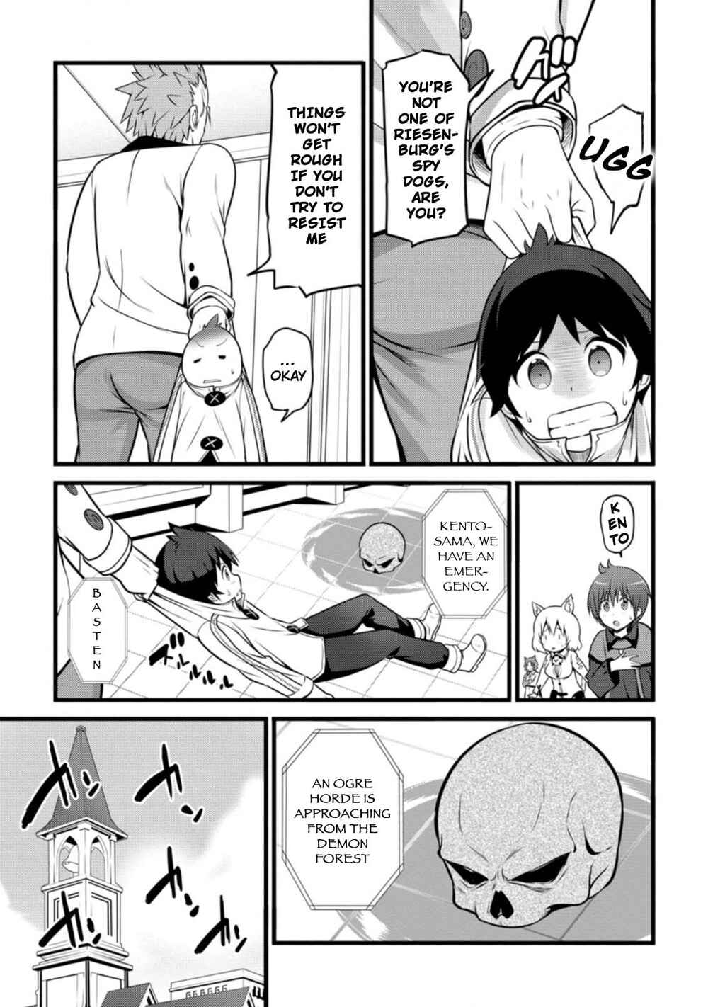 Page 10 Chapter 9.3 Hazure Hantei kara Hajimatta Cheat Majutsushi Seikatsu