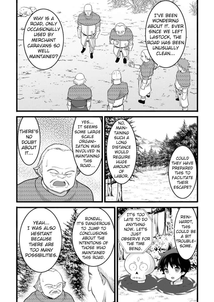 Page 4 Chapter 48.2 Hazure Hantei kara Hajimatta Cheat Majutsushi Seikatsu