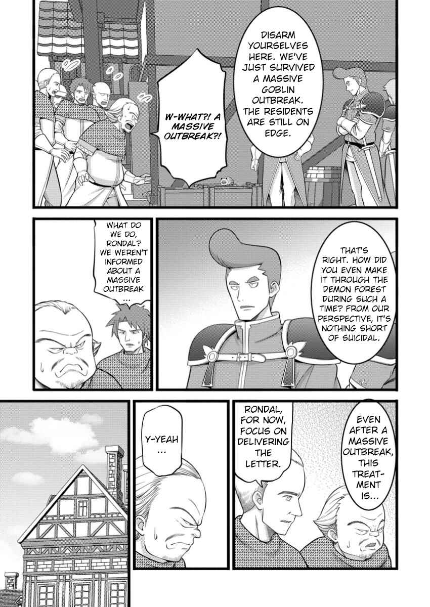 Page 8 Chapter 48.2 Hazure Hantei kara Hajimatta Cheat Majutsushi Seikatsu