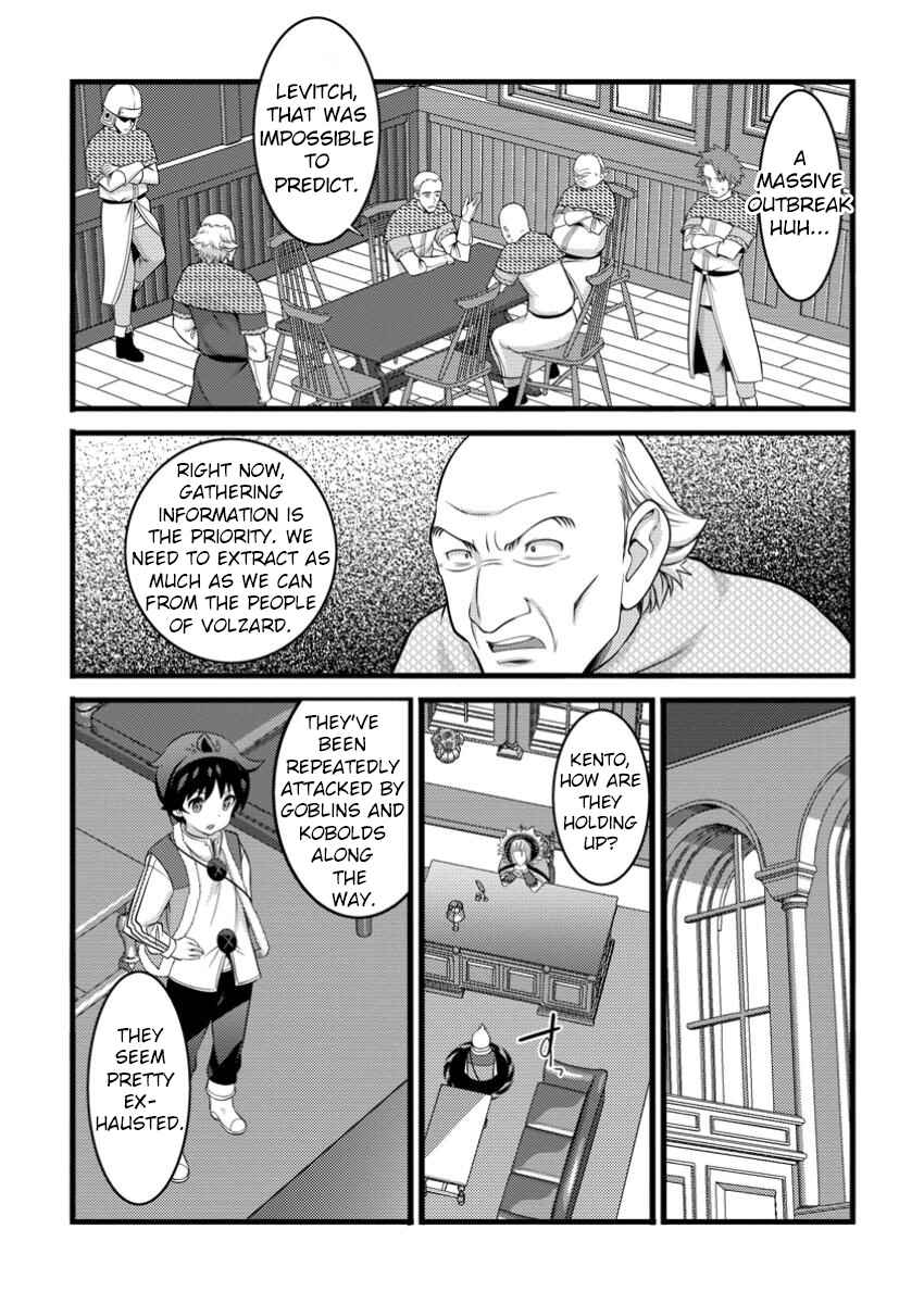 Page 9 Chapter 48.2 Hazure Hantei kara Hajimatta Cheat Majutsushi Seikatsu