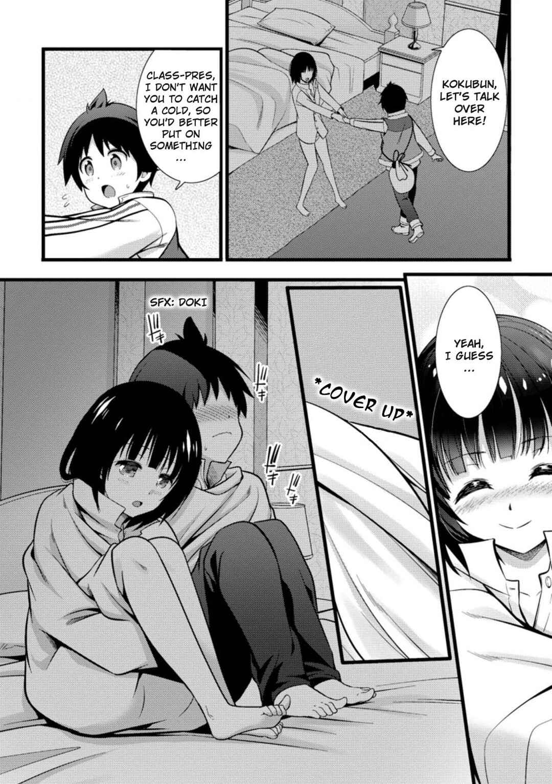 Page 3 Chapter 17.1 Hazure Hantei kara Hajimatta Cheat Majutsushi Seikatsu