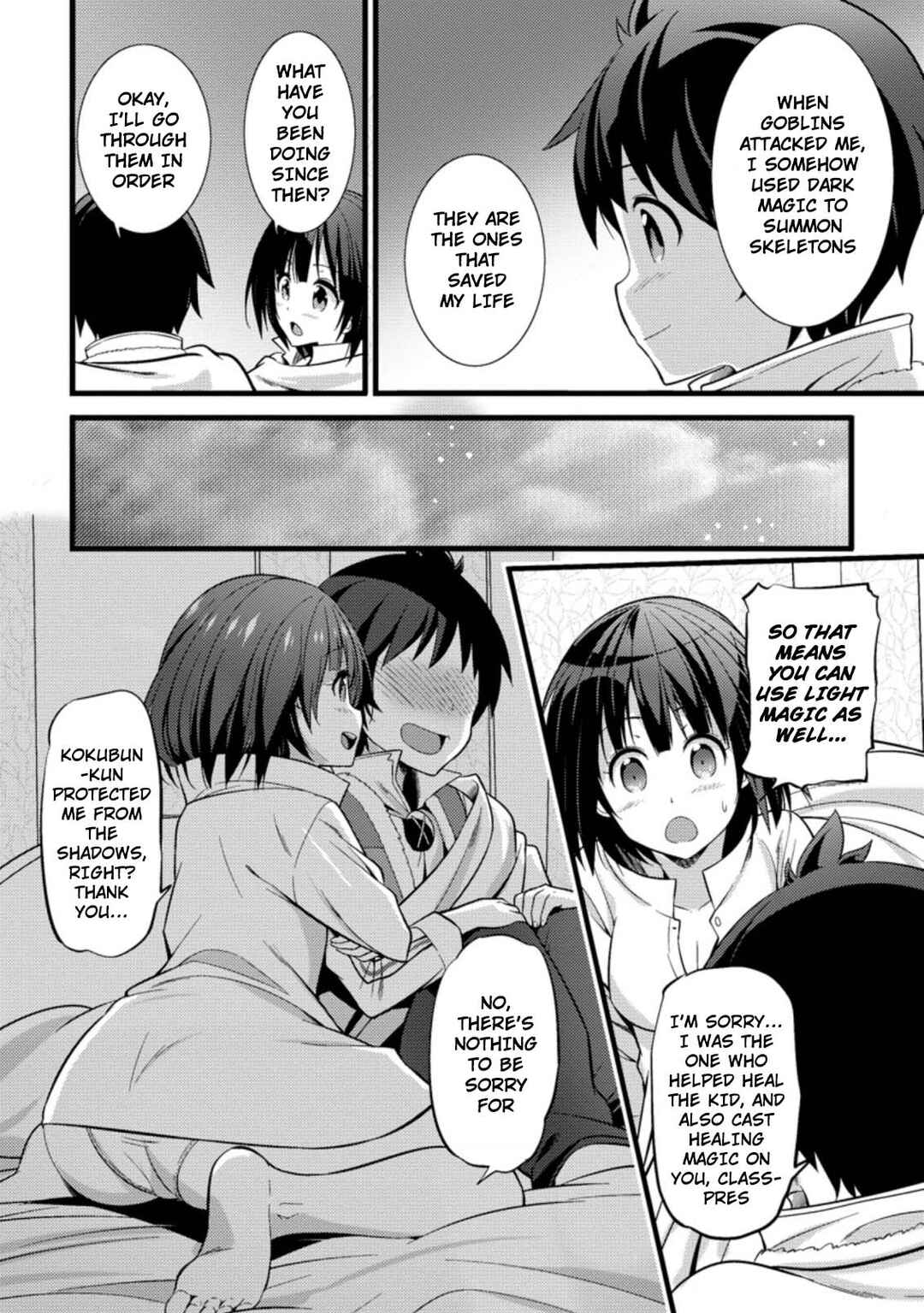 Page 5 Chapter 17.1 Hazure Hantei kara Hajimatta Cheat Majutsushi Seikatsu