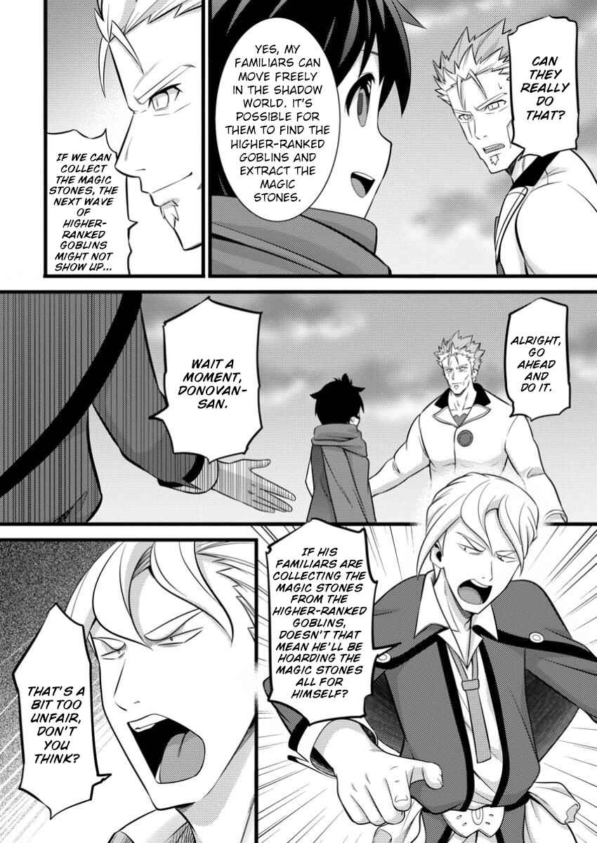 Page 29 Chapter 42 Hazure Hantei kara Hajimatta Cheat Majutsushi Seikatsu