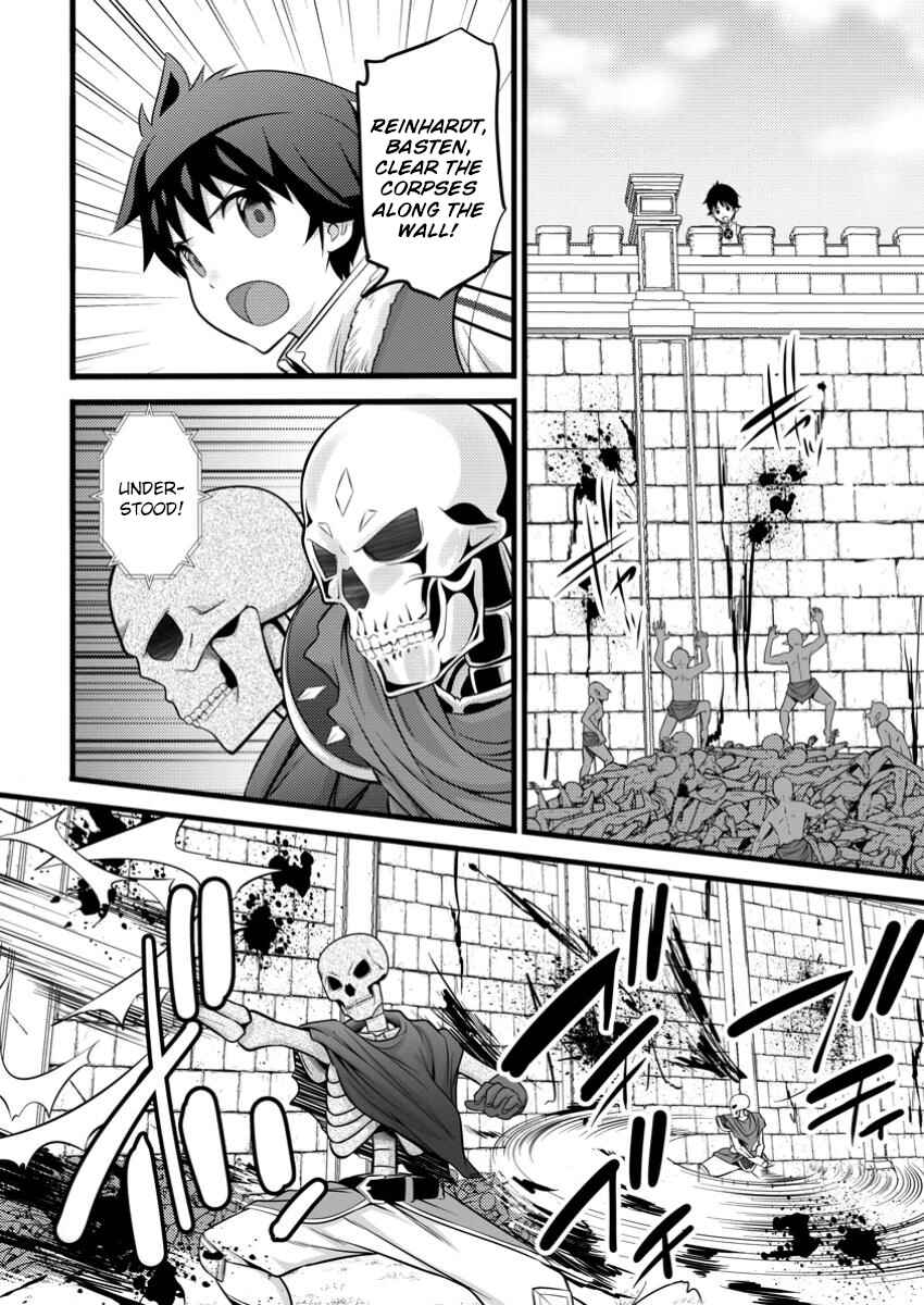 Page 7 Chapter 42 Hazure Hantei kara Hajimatta Cheat Majutsushi Seikatsu