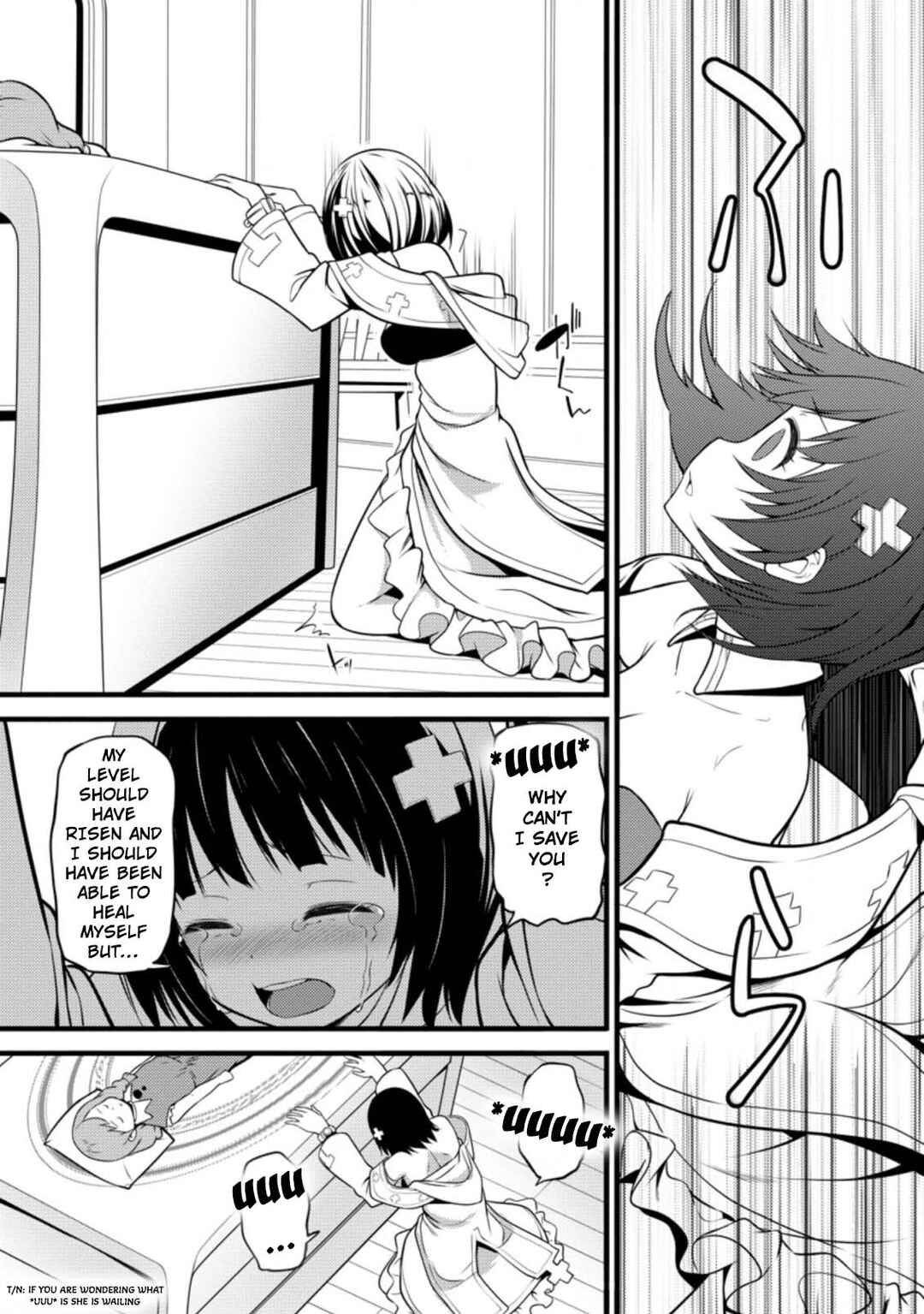 Page 6 Chapter 12.2 Hazure Hantei kara Hajimatta Cheat Majutsushi Seikatsu