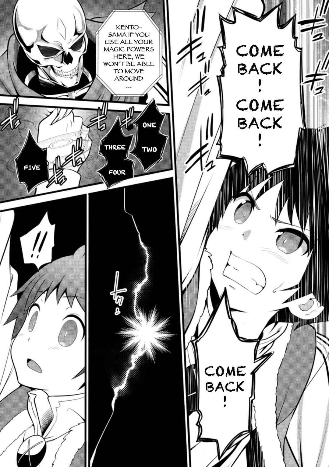 Page 8 Chapter 12.2 Hazure Hantei kara Hajimatta Cheat Majutsushi Seikatsu