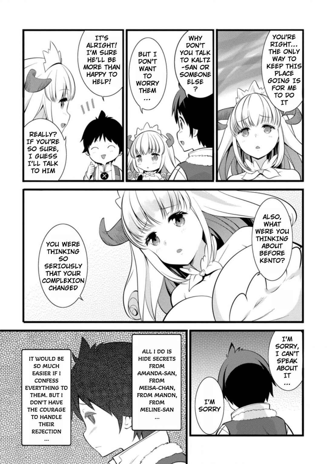 Page 10 Chapter 14.3 Hazure Hantei kara Hajimatta Cheat Majutsushi Seikatsu