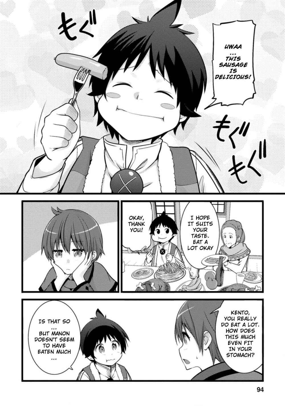 Page 3 Chapter 9.1 Hazure Hantei kara Hajimatta Cheat Majutsushi Seikatsu