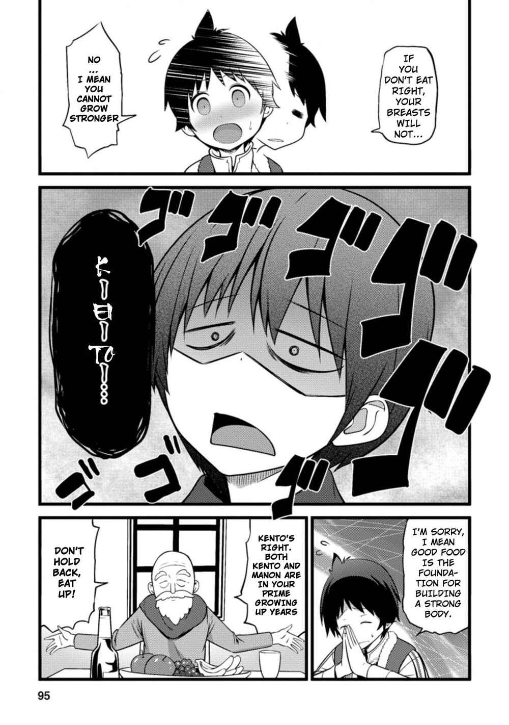 Page 4 Chapter 9.1 Hazure Hantei kara Hajimatta Cheat Majutsushi Seikatsu